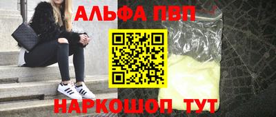 твердый Ликино-Дулёво