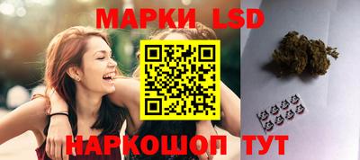 мдпв Лесосибирск
