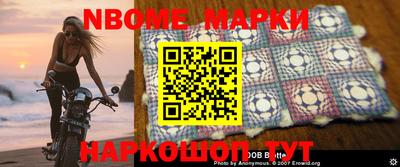 мдпв Лесосибирск