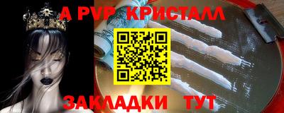 мдпв Лесосибирск
