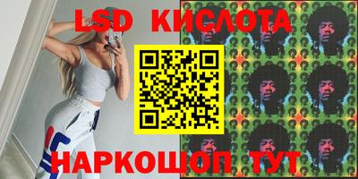 твердый Ликино-Дулёво