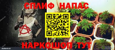 твердый Ликино-Дулёво