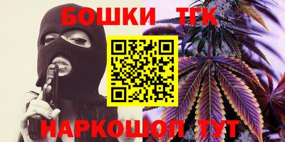 твердый Ликино-Дулёво