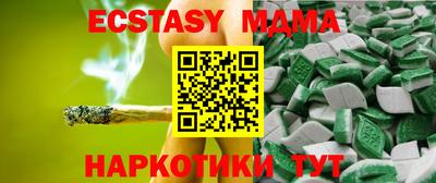 мдпв Лесосибирск
