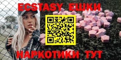 мдпв Лесосибирск
