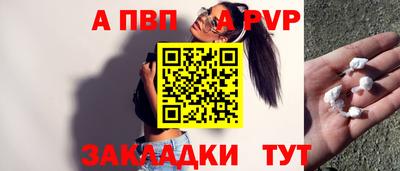 твердый Ликино-Дулёво