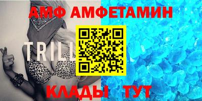 твердый Ликино-Дулёво