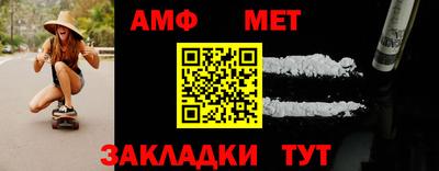 твердый Ликино-Дулёво