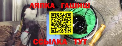 мдпв Лесосибирск