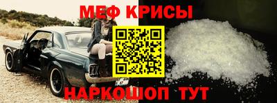 гидра Ливны
