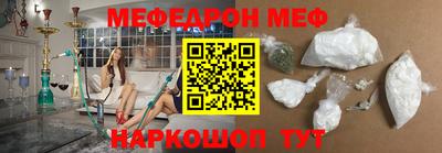 мдпв Лесосибирск