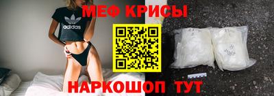мдпв Лесосибирск